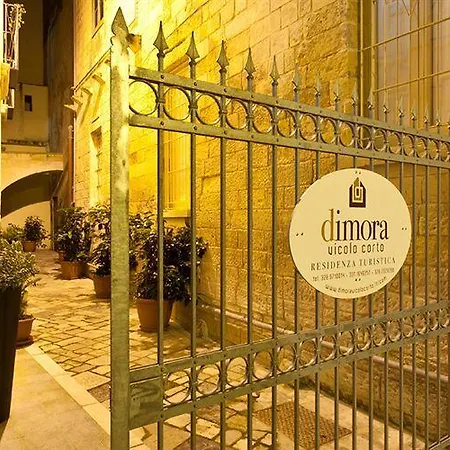 Dimora Vicolo Corto Casa de hóspedes